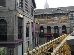 -1912街区