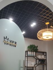 -Cream88颜皮肤管理中心