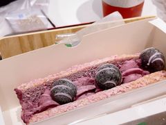 葡萄魔法棒-奈雪的茶(天河城店)