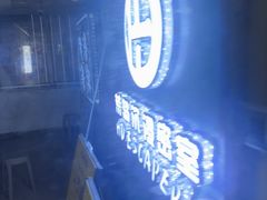-荒岛实景沉浸密室(江汉路1店)