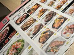 -卡朋西餐(悦汇城店)