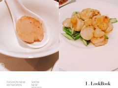 -香港喜来登酒店天宝阁