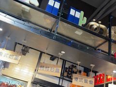 -任兴记(定西路店)