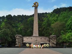 -遵义红军烈士陵园(凤凰山公园)