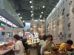 用餐区-成都你六姐·牛肉冒菜(上海环宇荟店)