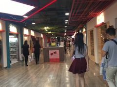 -尚泰清迈机场购物中心