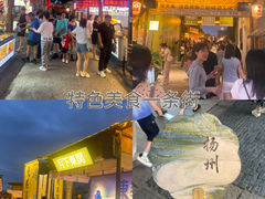 -东关街美食广场