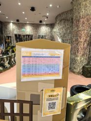 -奈尔宝家庭中心·亲子餐厅(苏州大悦城店)