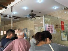 -杨招娣糕点(装驾桥巷店)