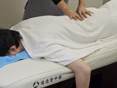 -通透堂中医·精准推拿(旗舰店)