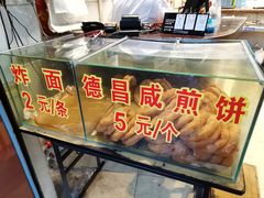 -伍湛记 · 广州老字号(龙津中路店)