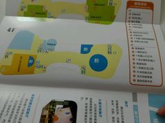 -中国杭州低碳科技馆