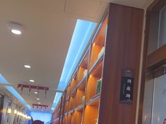 -香山湖渔家大院