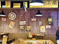 -萍姐火锅·公路夜市(打浦桥日月光店)