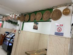 -彭家牛肉块扯面