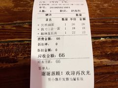 -天下第一面(大雁塔北广场店)
