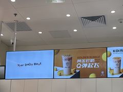 -KOI Thé(力宝广场店)