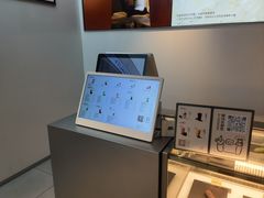 -喜茶(中山利和新地店)