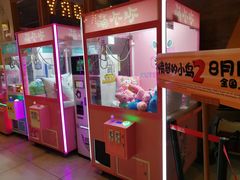 -USM宜欣全景声激光巨幕影城(宜欣城旗舰店)