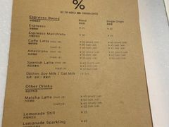 -% Arabica阿拉比卡咖啡(武汉天地店)