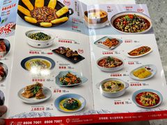 -洪福龙虾