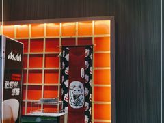 -千寿·金焰食堂(仁和新城店)