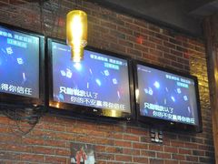 -眼镜哥浦江夜宵大本营