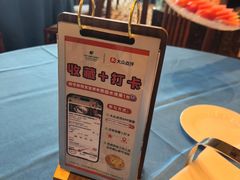 -老淳安—伴山伴湖(千岛湖开元度假村店)