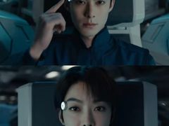 -保利国际影城(北京缤纷城店)