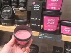 -LUSH(威尼斯人店)