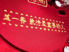 -山西会馆·晋菜·晋商宴·牌匾博物馆(胜利东街店)