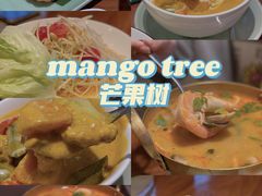 -mango tree芒果树泰国餐厅(青岛万象城店)