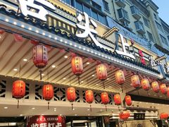 -舌尖上·霞浦滩涂海鲜·新闽菜(总店)