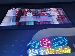 -万达影城(金牛万达广场激光IMAX店)