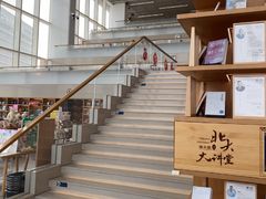 -朵云书院(滴水湖店)