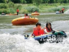 -北京白河湾刘家大院