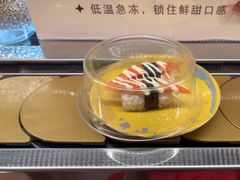-争鲜回转寿司(浦东三钢里PLUS店)