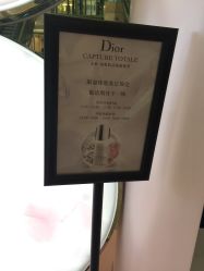 -丝芙兰Sephora