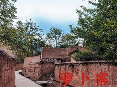 -萝卜寨羌文化生态旅游区