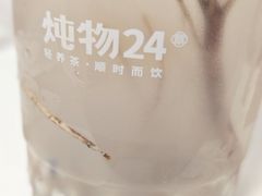 -炖物24章·顺时轻养茶(黄龙店)