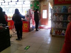 -奥士凯物美(新兴里店)
