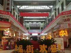 -南市食品街