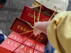 -王興記(中山路店)