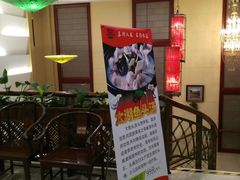 -苏州人家·精致苏帮菜(斜塘店)