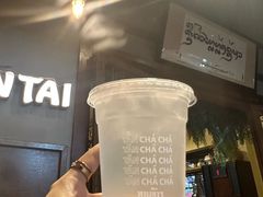 -婉泰·特色小吃·舂鸡脚(告庄二店)