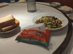 -川正旺江湖菜(三元桥店)