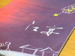 -伽利略剧本探案馆(国贸店)