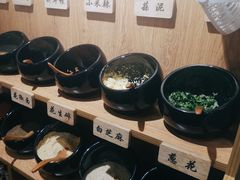 自助调料区-独食火锅·半米屋台(望平街店)