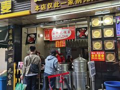 -家阳赵师傅油饼包烧麦(粮道街店)