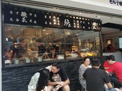 门面-太二酸菜鱼(正大广场店)